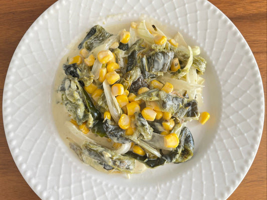 Rajas con Crema